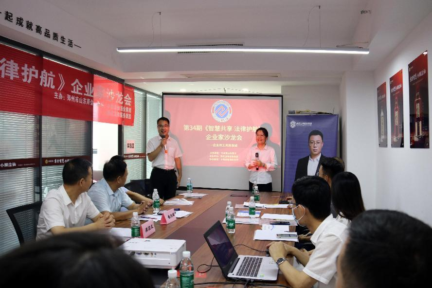 ͢ɷռF34ڡǻ۹ oI(y)ɳڄùLUҎ(gu)ܡAMe