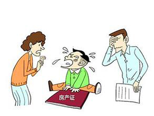 ��͢���� | �x��f�h�����з�ٛ��Ů һ�������ܳ��Nٛ�c�᣿