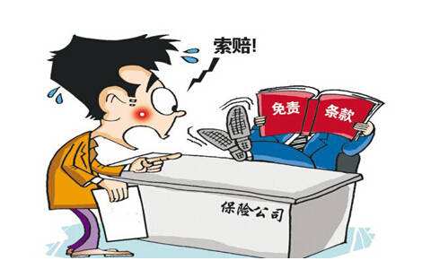 ��ͨ�¹ʰl�����ܺ�������܉�S�ࣿ