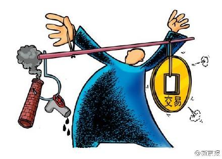 ������Ƿ؛��ԓ��ô�k��