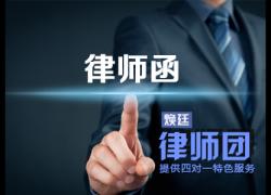 ͻȻ�յ���һ���Ɏ�����ԓ��ô̎����