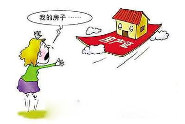 ���ַ��خa�m��