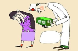 �t���¹��r��ȫ��