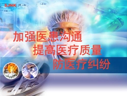 �����t���C���t���m��������ʩ