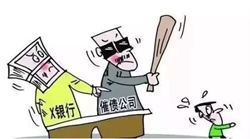 ���g���J|ӑ�������oه��ô�k��Ո��(w��)�غϷ��S��(qu��n)