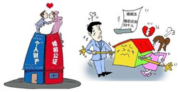 ��ǰ�I���x��ؔ�a��ηָ�