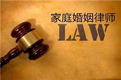 離婚請(qǐng)律師要多少錢