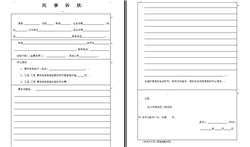 �����a�����V��