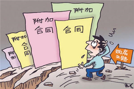 2021�꺞ӆ��ͬ����Щע�����|���ݺ�ͬ�Ɏ�