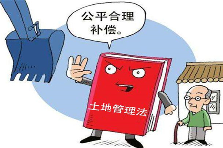 ���������Ɏ���2021���r���Й�ܽ^���؆���