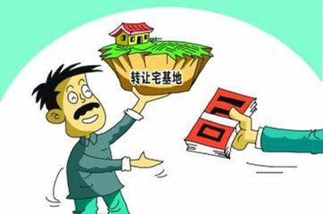 ��͢�P(gu��n)ע |  լ�����I�u�Ƿ���Ч����ͬЧ������J(r��n)��?