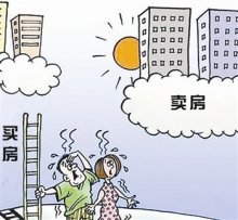 ��͢�Pע |  ��ӆ�����I�u��ͬ��Ҫע��ʲô��