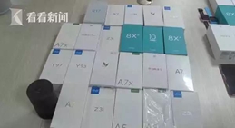 ��͢�f�������Ӱ