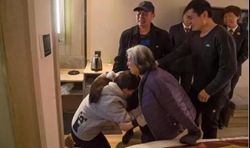 ��͢�f�� | �z��ͨ�󡰺ӱ����������������������l(w��i)����ؓ����؟�Σ�