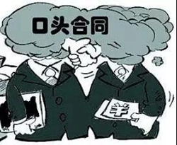 ��͢�f�� | ���^����΢���D(zhu��n)����Ʊ���� �l(f��)���Y��؈ā����Щ