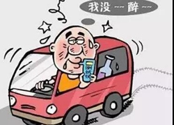 ��͢�f�� | �ƺ��{܇�l(f��)����ͨ�¹ʣ����U��˾���r���ܺ��߆᣿