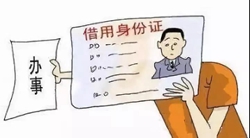 ��͢�f�� | �����C��ð��ע�Թ�˾��(y��ng)ԓ��ô�k��