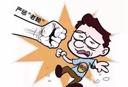 ��͢�f�� | ����ح���R���иɾ����ǂ��ؼ���ġ���ه���ֱ����ˣ�