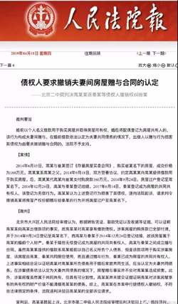 ��͢�f�� | ��ǰ���X�I����������������ʲô���غ����