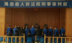 ��͢�f�� | �L�ڰѳִ�ί���ࡢ���p�������������ա������һ���������Ｏ�F10�˫@��