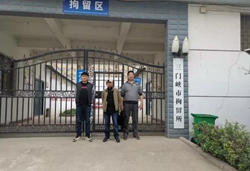 ��͢�f�� | �z�ֵ�ͬ��ʧ���ˣ��ܱ��и硰̽�ࡱ���Y���p����