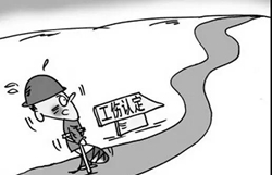 ��͢�f�� | �܂�����Ո�����J������ͨ�^�������C�����ڄڄ��Pϵ��