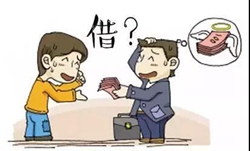 ��͢�f�� | ������l�������׷��20�꣬��Ƿ�l����ֻ�ܷ��ɱ��o3��!(��2019�����½�l����)