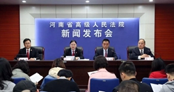 ��͢�f���������˴��˾ȡ�C�y���Ɏ��{������ˣ�զ��Ո�����ʹ���s���˽⣡