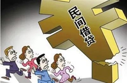 ��͢�f������߷�Ժ�����g���J����̓���V�A���J(r��n)��(��10�N�О鷽ʽ)