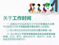 ��͢�f����ÿλ�ڄ��߶���(y��ng)֪����45��(g��)���ɳ��R