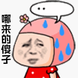 ��͢�f�������ӡ��I�̳��L����Ʊ߀�l(f��)����Ȧ��ҫ���Y(ji��)��������...