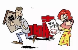 ��͢�f����һ�N��������߷�:�x��s�����a(ch��n)ٛ�c��Ů,δ�^�������J(r��n)��ٛ�c�P(gu��n)ϵ����