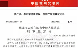 ��͢�f�����ЛQ�����ˣ��������I���e�`�Q��̎�����������ОE����