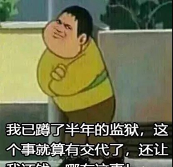 ��͢�f�������� ������Ƿ�X�Ϳ��Բ�߀�����٣�������!