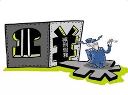 ��͢�f�������Ժ��6�����P���k��p�̡���ጰ�������Ҏ���ˣ�