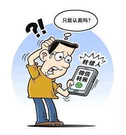 ��͢�f����΢���D�e�~�������ܲ���߀����ô�k��