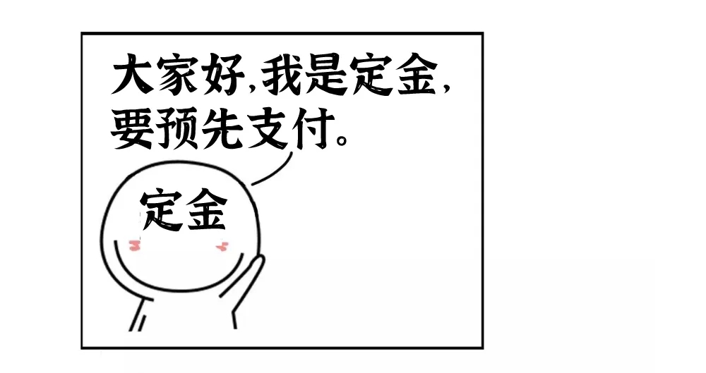 ��͢�f�����pʮһ������β�����������ˆ���