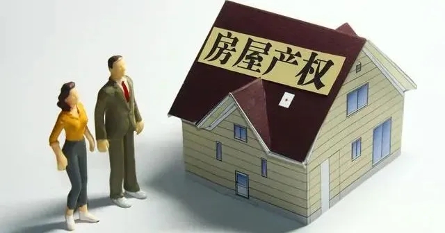 ��͢�f�����I����ӛ�ں������������ӳ�������p���x���Ƿ��Й��f�h�ָ�ԓ������