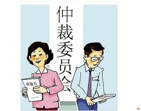 ������ͬ�m��̎���k��