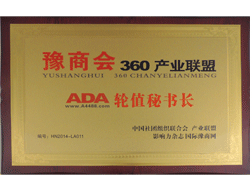 ԥ�̕�(li��n)���ؕ��L