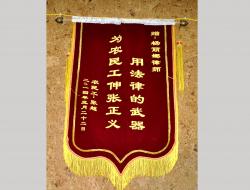 ������ٛ���\�죨����