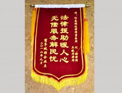 ������ٛ���\�죨һ��